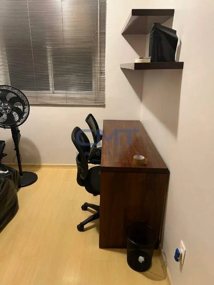 Apartamento, 2 quartos, 55 m² - Foto 11