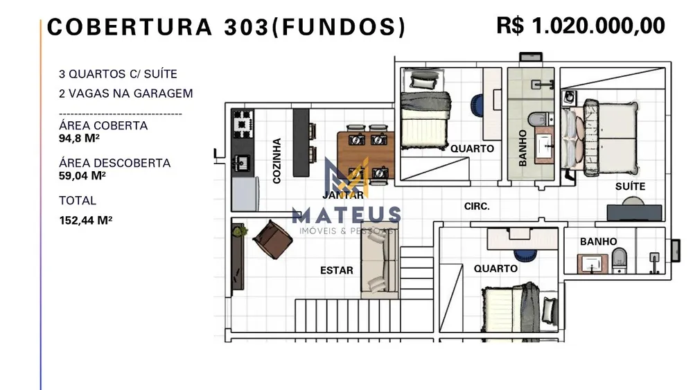 Cobertura, 3 quartos, 152 m² - Foto 4