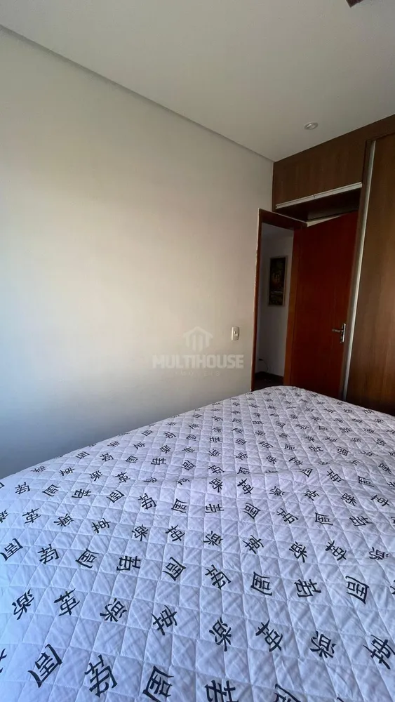 Apartamento, 3 quartos, 64 m² - Foto 1
