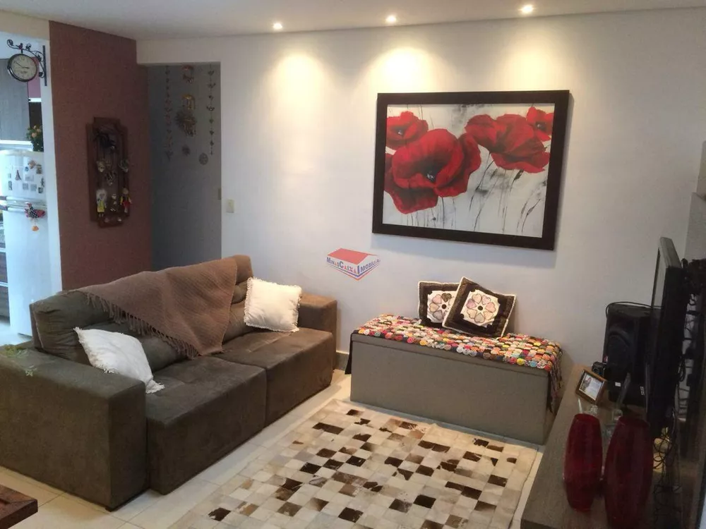 Apartamento à venda com 2 quartos, 78m² - Foto 1