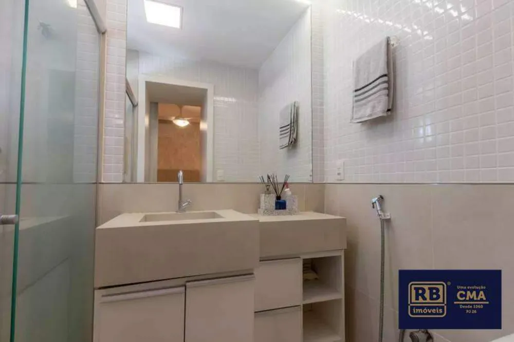 Apartamento, 2 quartos, 62 m² - Foto 2