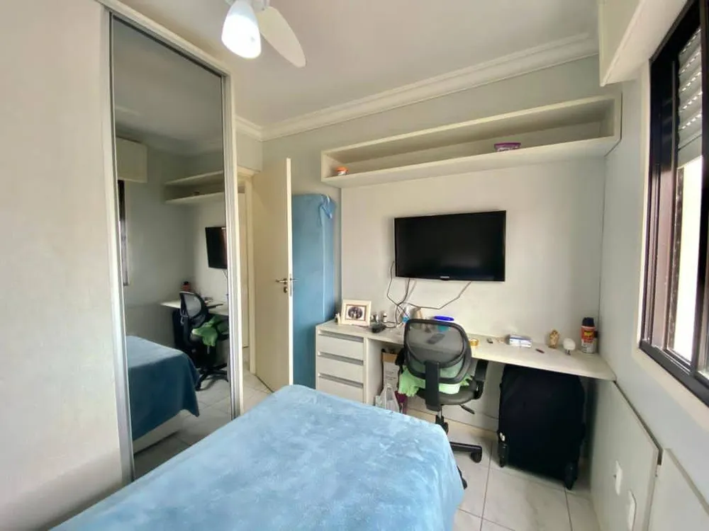 Apartamento, 2 quartos - Foto 12