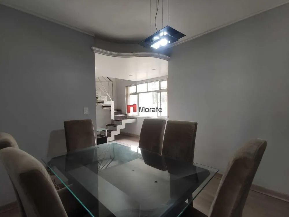 Apartamento, 3 quartos, 200 m² - Foto 1