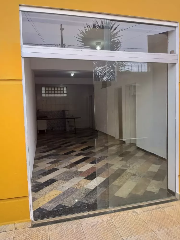 Apartamento à venda com 2 quartos - Foto 1