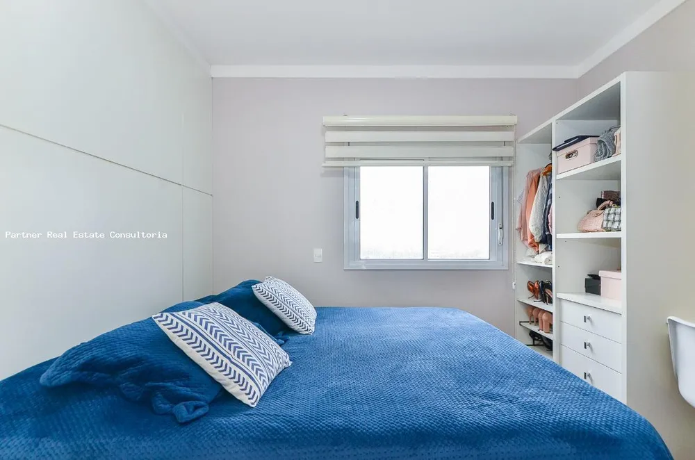 Apartamento, 2 quartos, 82 m² - Foto 1
