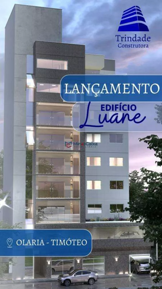 Apartamento à venda com 2 quartos, 82m² - Foto 1