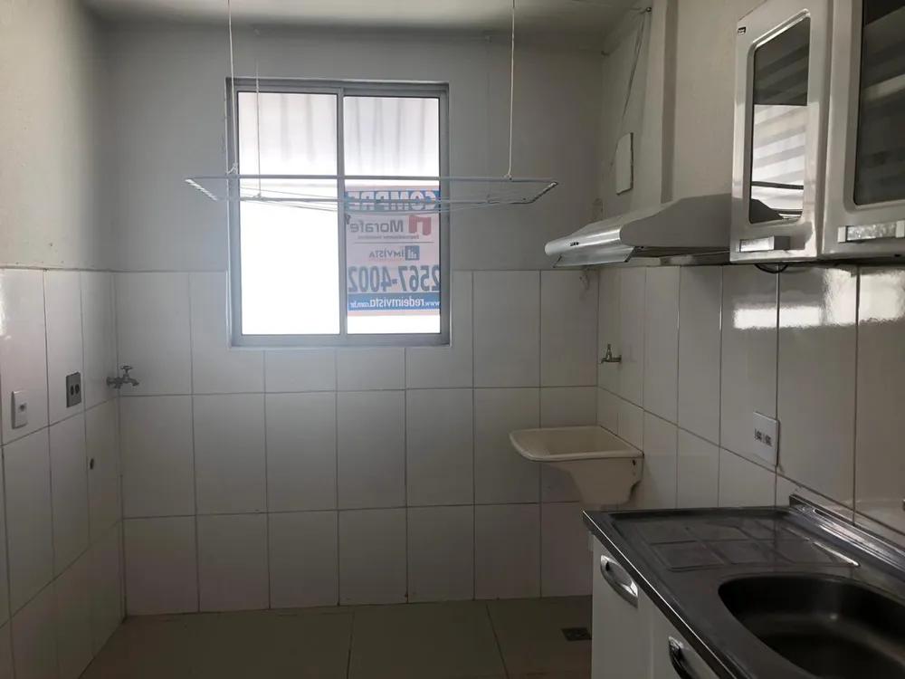 Apartamento, 2 quartos, 50 m² - Foto 12