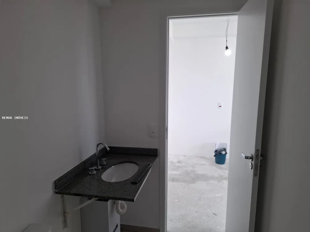 Apartamento, 1 quarto, 30 m² - Foto 7