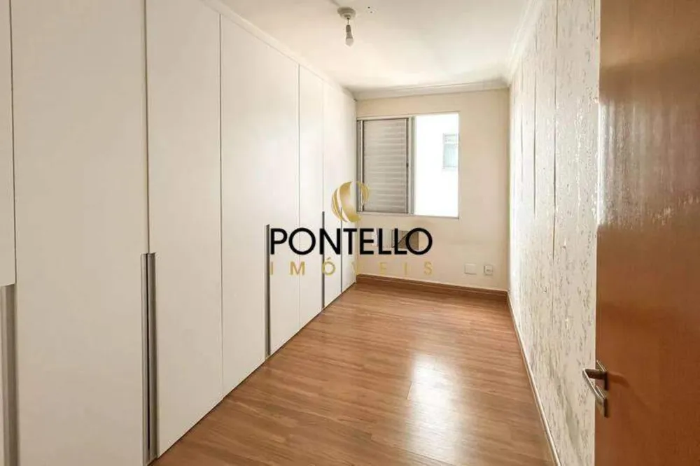 Apartamento, 2 quartos, 60 m² - Foto 9