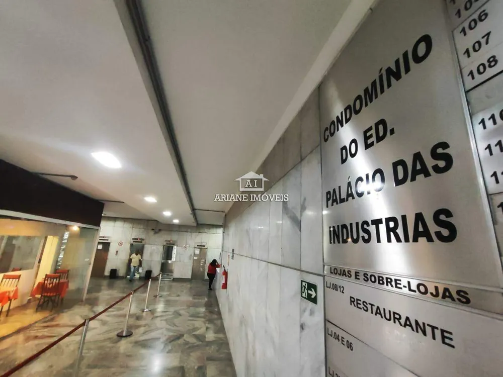 Sala-Conjunto, 30 m² - Foto 1