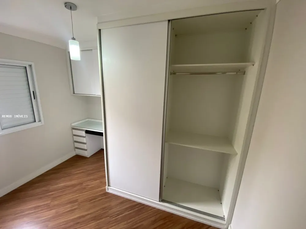 Apartamento, 2 quartos, 56 m² - Foto 4