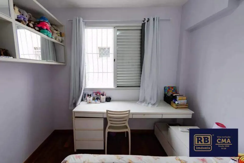 Apartamento, 4 quartos, 100 m² - Foto 8