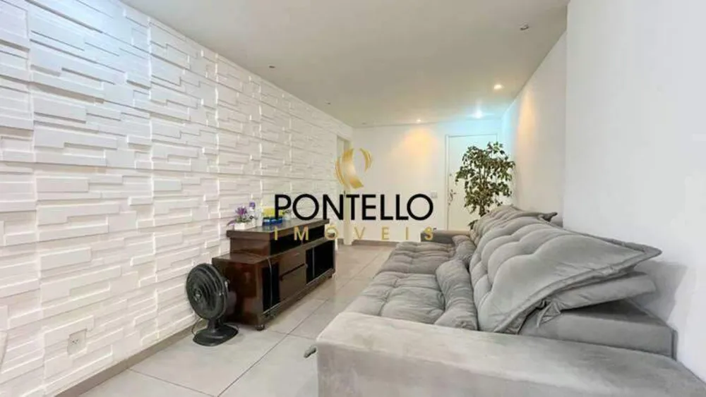 Apartamento, 3 quartos, 111 m² - Foto 1