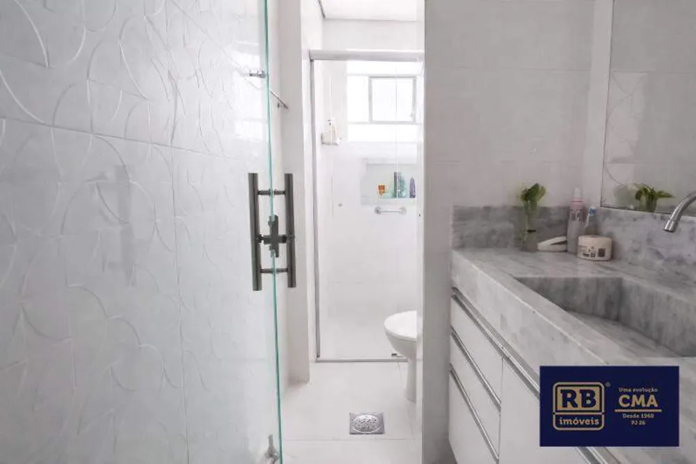 Apartamento, 2 quartos, 60 m² - Foto 7