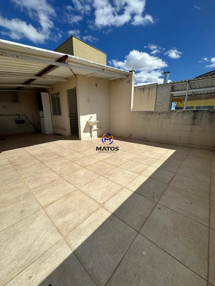 Apartamento, 2 quartos, 135 m² - Foto 1