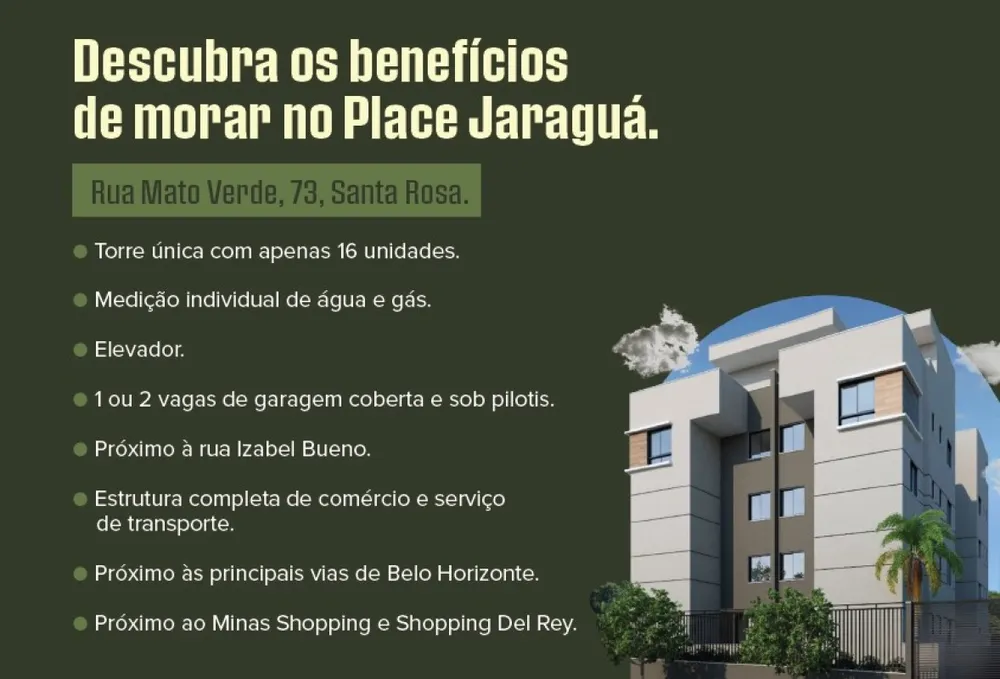 Apartamento, 2 quartos, 82 m² - Foto 1
