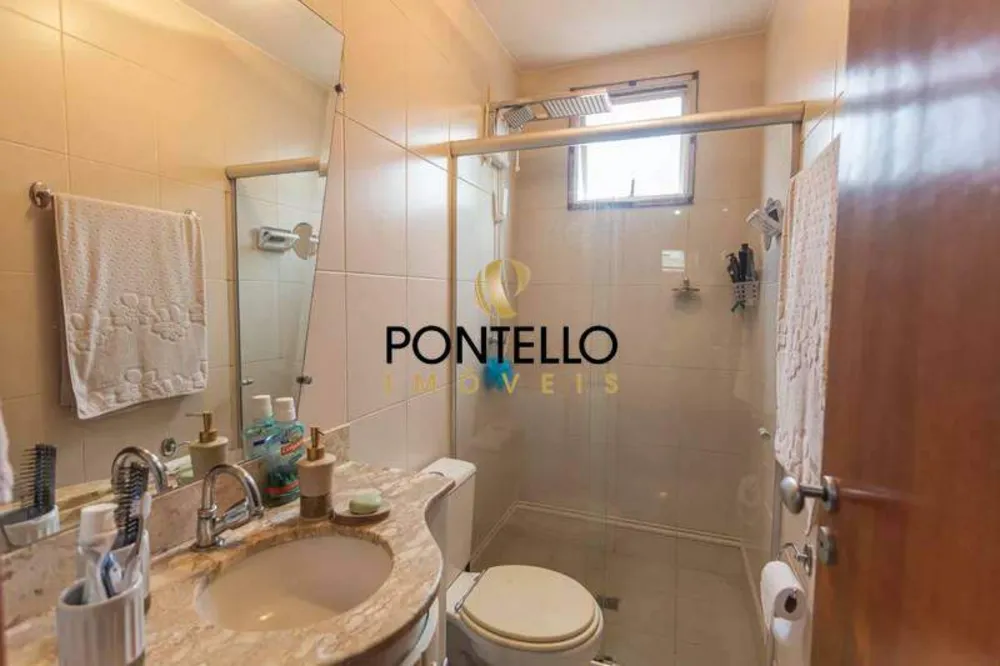 Apartamento, 2 quartos, 64 m² - Foto 6