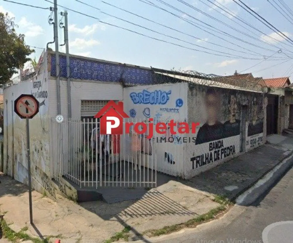 Terreno, 320 m² - Foto 2