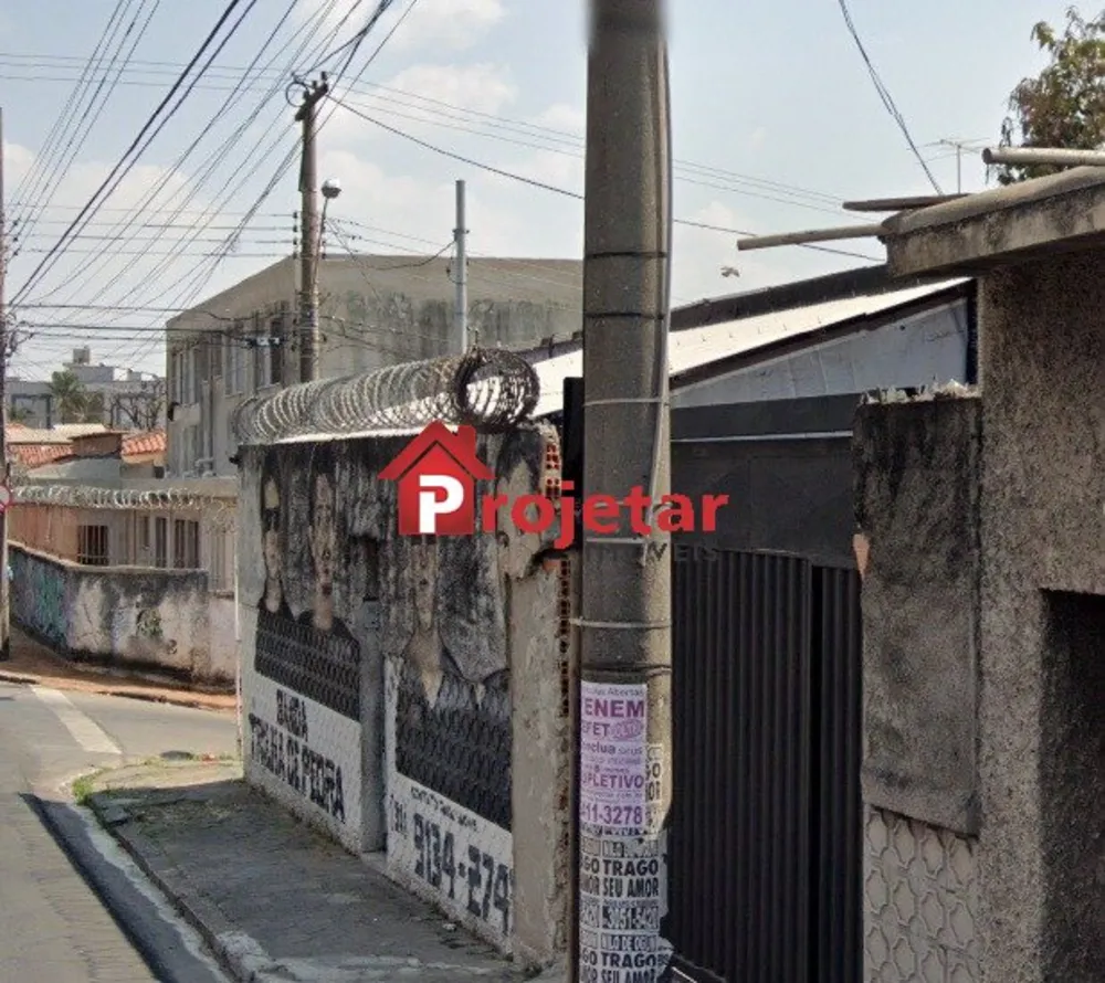 Terreno, 320 m² - Foto 1