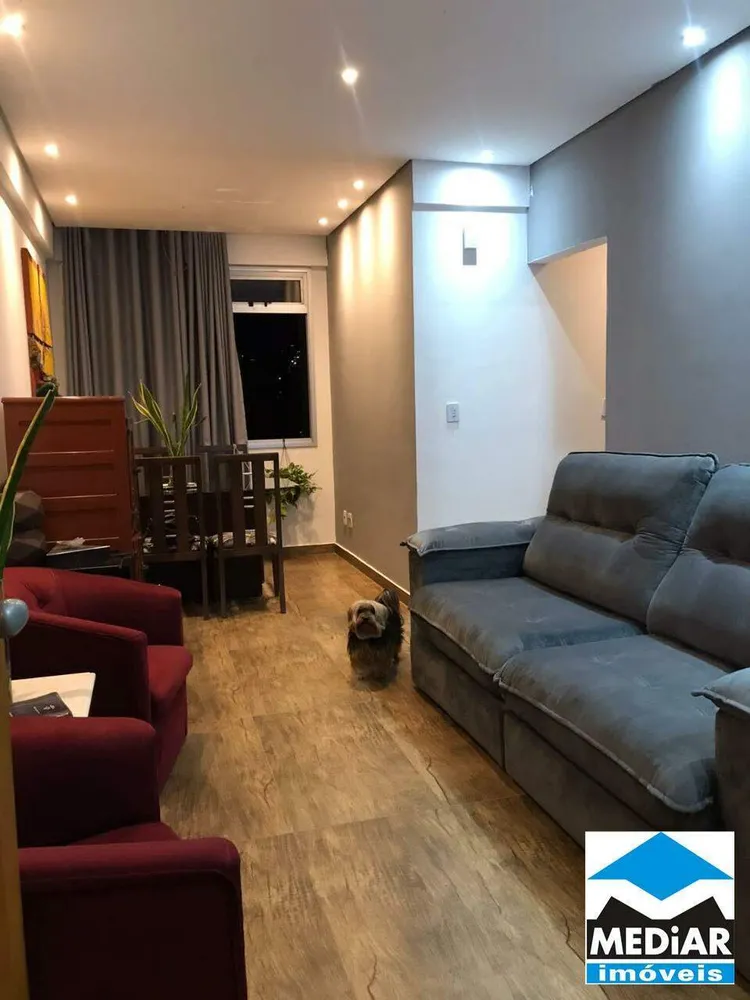 Apartamento, 2 quartos, 70 m² - Foto 1