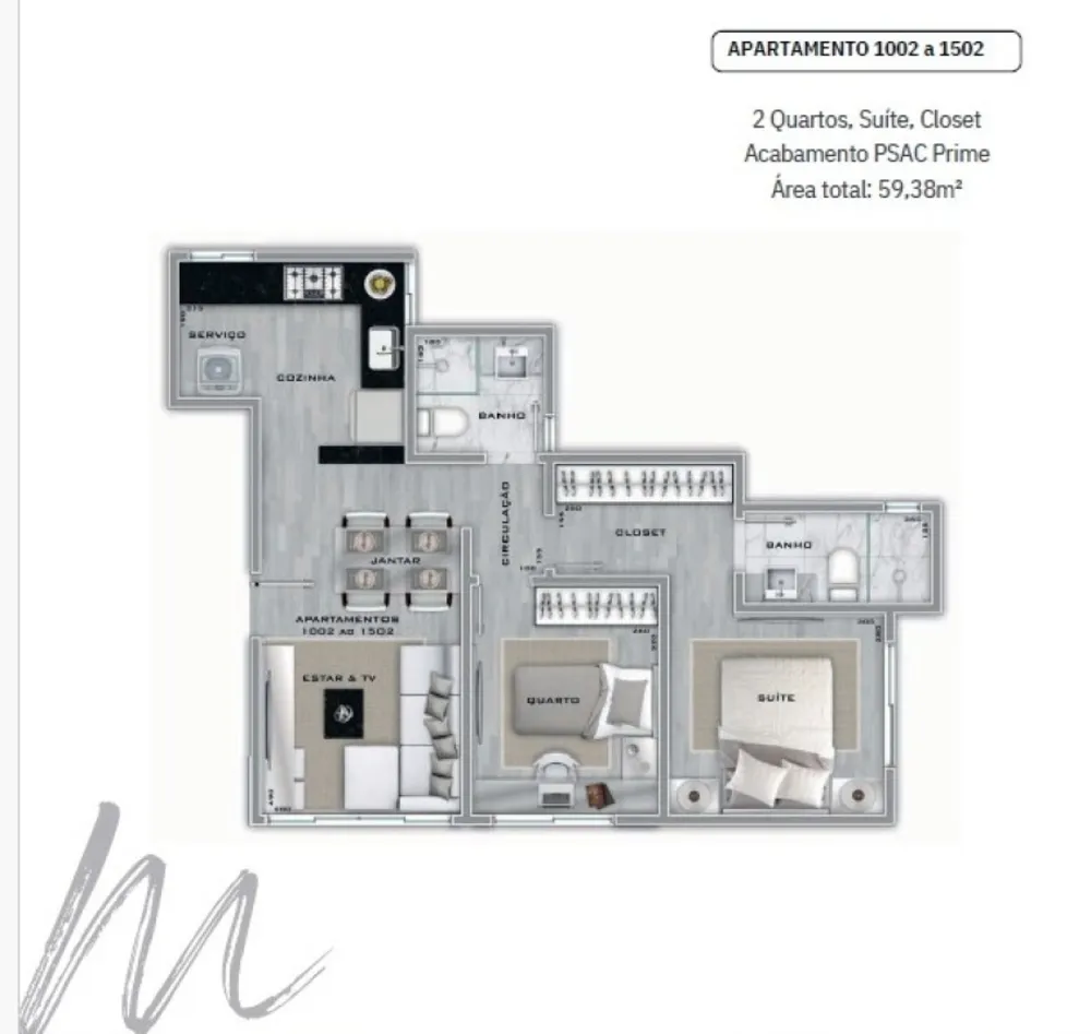 Apartamento, 2 quartos, 60 m² - Foto 22