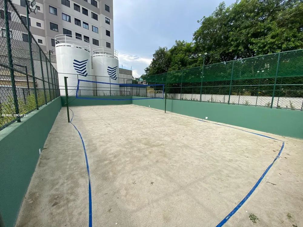 Apartamento, 2 quartos, 37 m² - Foto 14