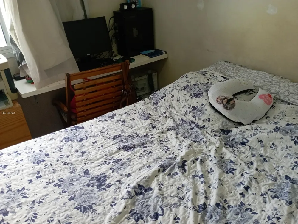 Apartamento, 3 quartos, 59 m² - Foto 1