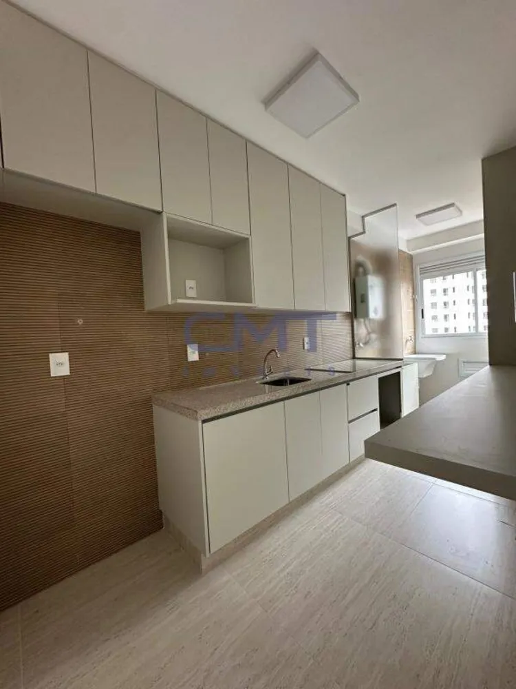 Apartamento, 2 quartos, 84 m² - Foto 6