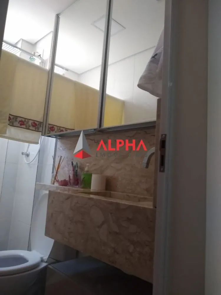 Apartamento, 2 quartos, 65 m² - Foto 14