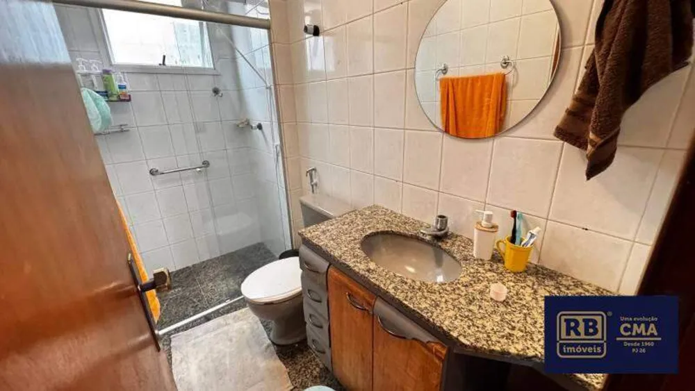 Apartamento, 3 quartos, 78 m² - Foto 1