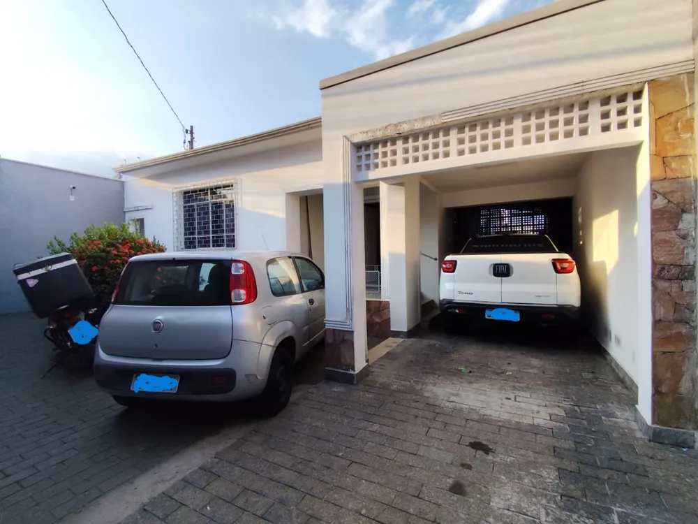 Loja-Salão, 250 m² - Foto 1