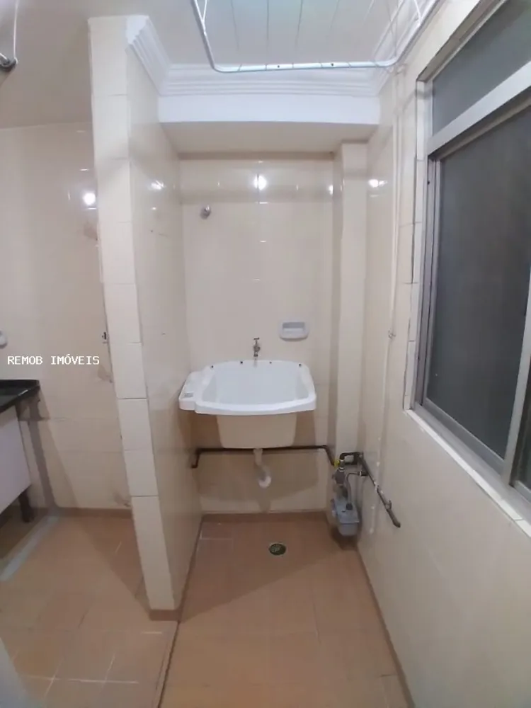 Apartamento, 2 quartos, 54 m² - Foto 4