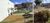 Terreno, 405 m² - Foto 3