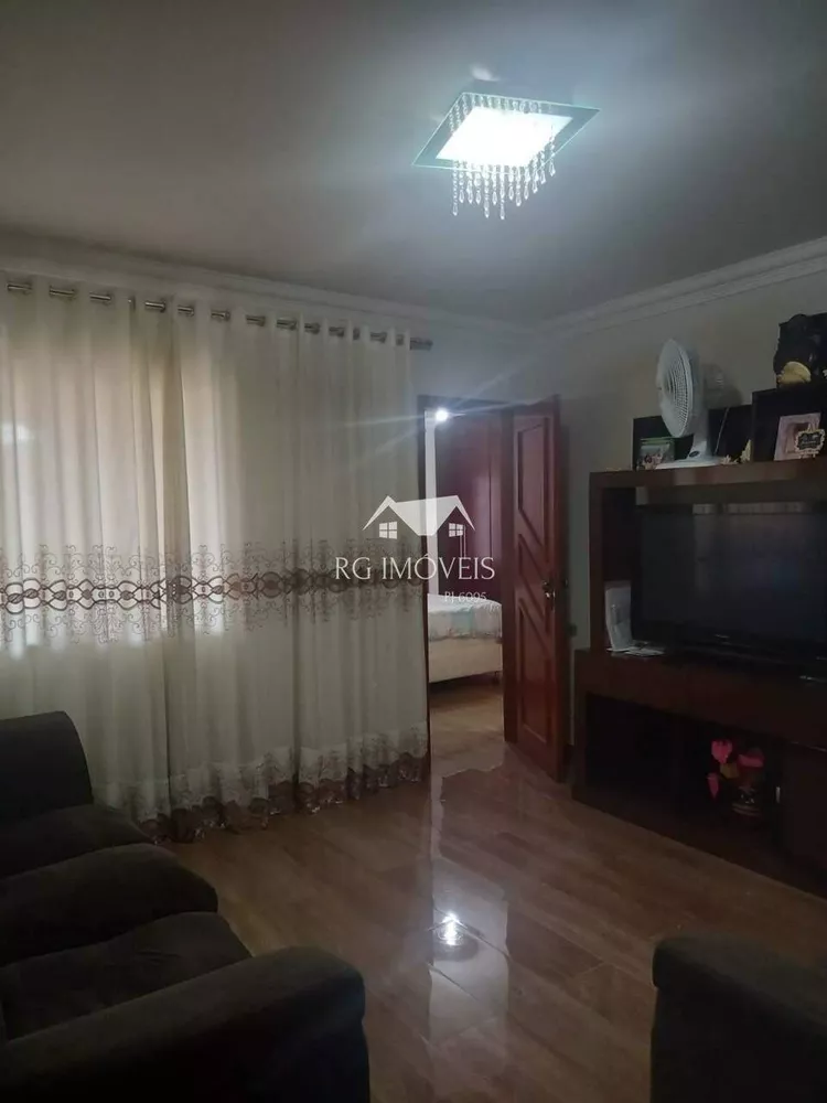 Casa à venda com 4 quartos, 235m² - Foto 3