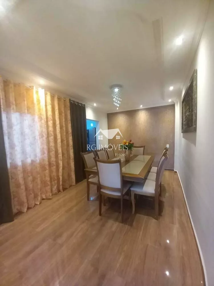 Casa à venda com 4 quartos, 235m² - Foto 1