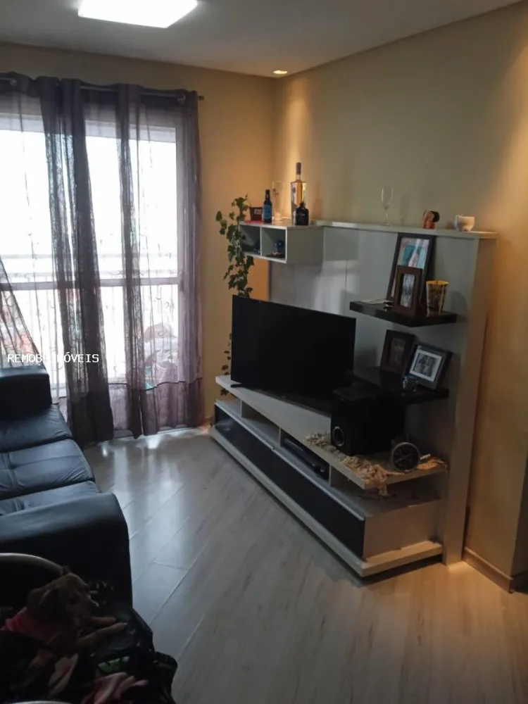 Apartamento, 3 quartos, 59 m² - Foto 1