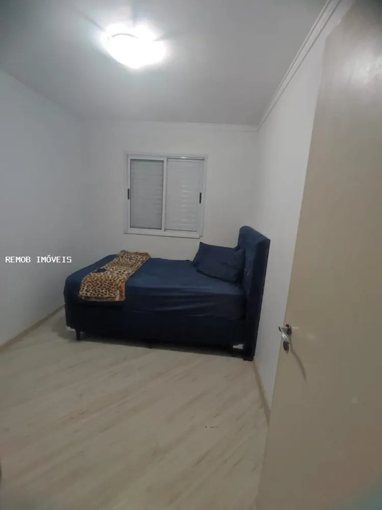 Apartamento, 3 quartos, 59 m² - Foto 9