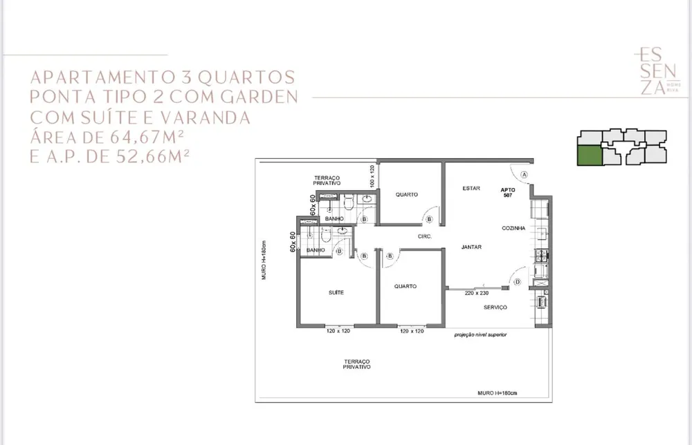 Apartamento, 2 quartos, 56 m² - Foto 6