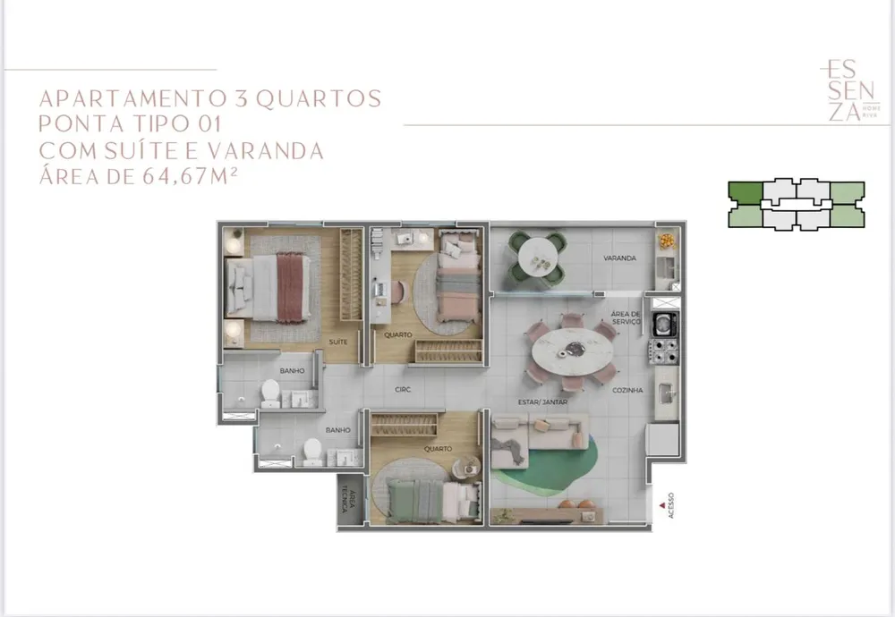 Apartamento, 2 quartos, 56 m² - Foto 8