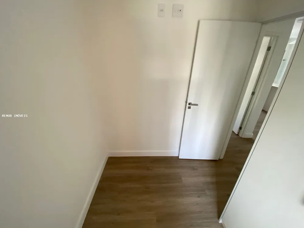 Apartamento, 2 quartos, 80 m² - Foto 2