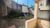 Terreno, 300 m² - Foto 4