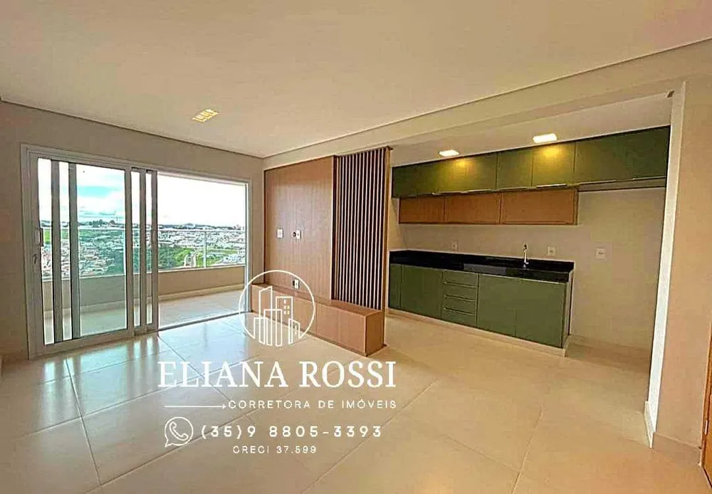 Apartamento, 2 quartos, 82 m² - Foto 1