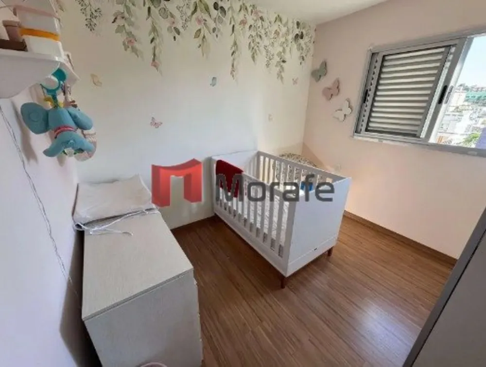 Apartamento, 2 quartos, 100 m² - Foto 6