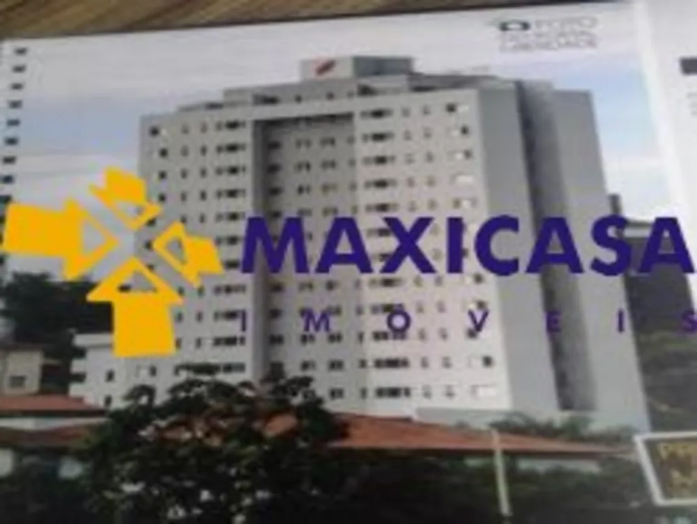 Apartamento, 2 quartos, 63 m² - Foto 1