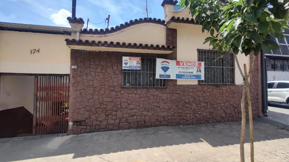 Terreno, 370 m² - Foto 8