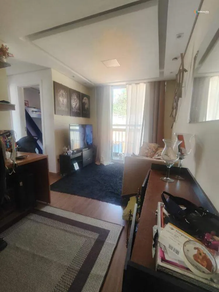Apartamento, 2 quartos, 42 m² - Foto 1