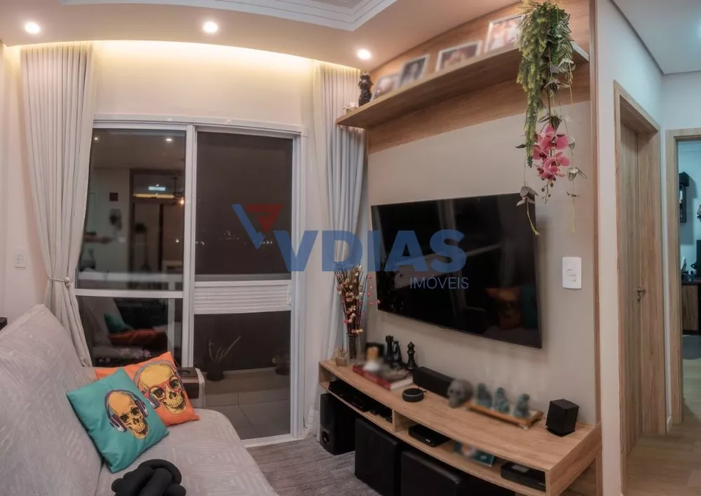 Apartamento à venda com 2 quartos, 51m² - Foto 1