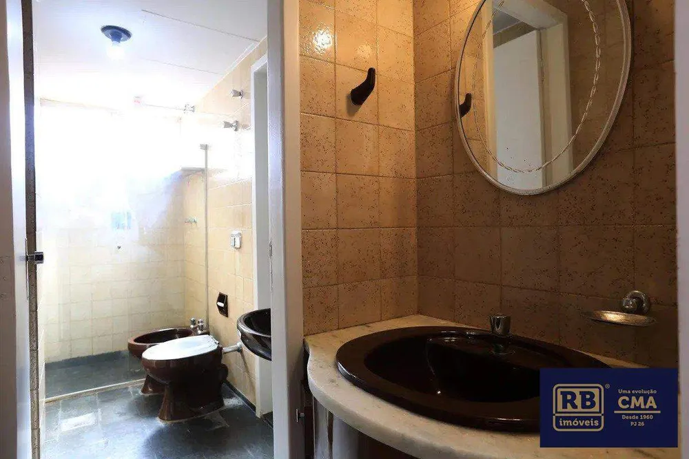 Apartamento, 2 quartos, 75 m² - Foto 4