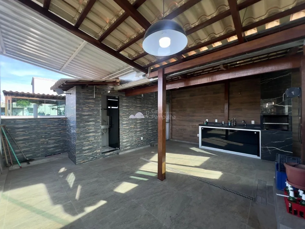 Apartamento, 2 quartos, 98 m² - Foto 1