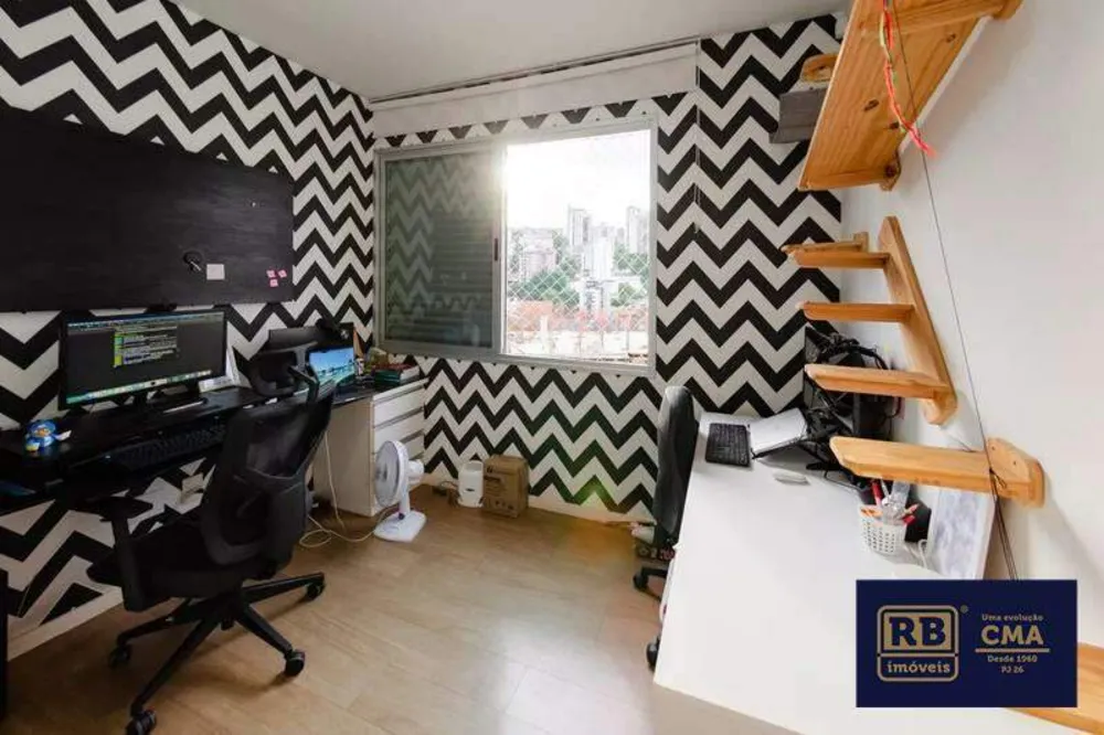Apartamento, 3 quartos, 98 m² - Foto 6